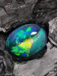 سنگ ماه مهر